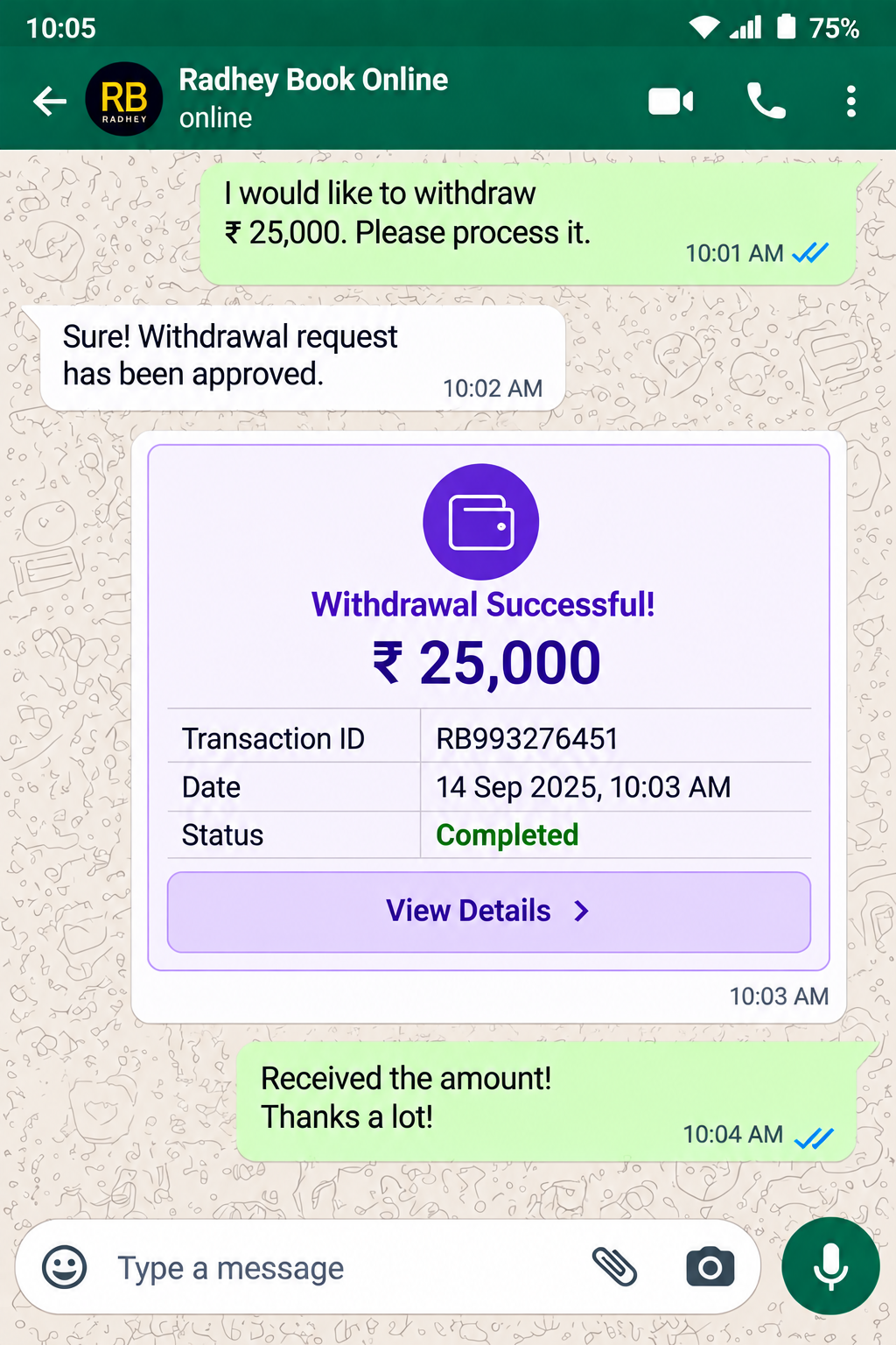 Withdrawal Proof 1Screenshot showing a withdrawal transaction for proof